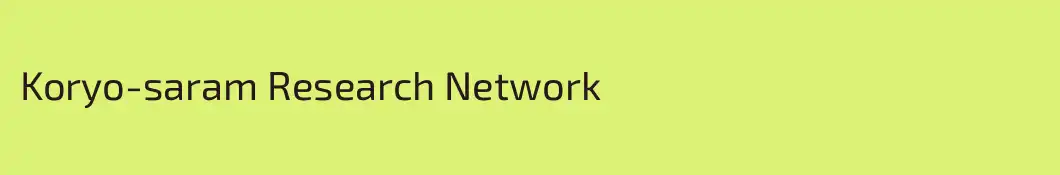 Koryo-saram Research Network